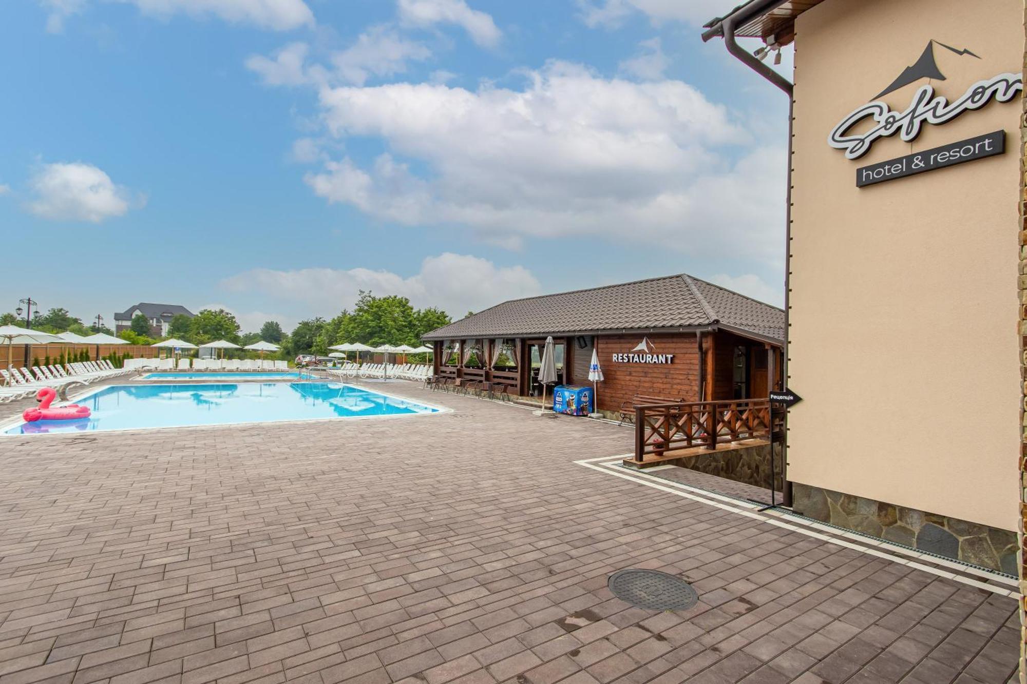 Sofion Hotel&Resort Solotvyno Eksteriør billede