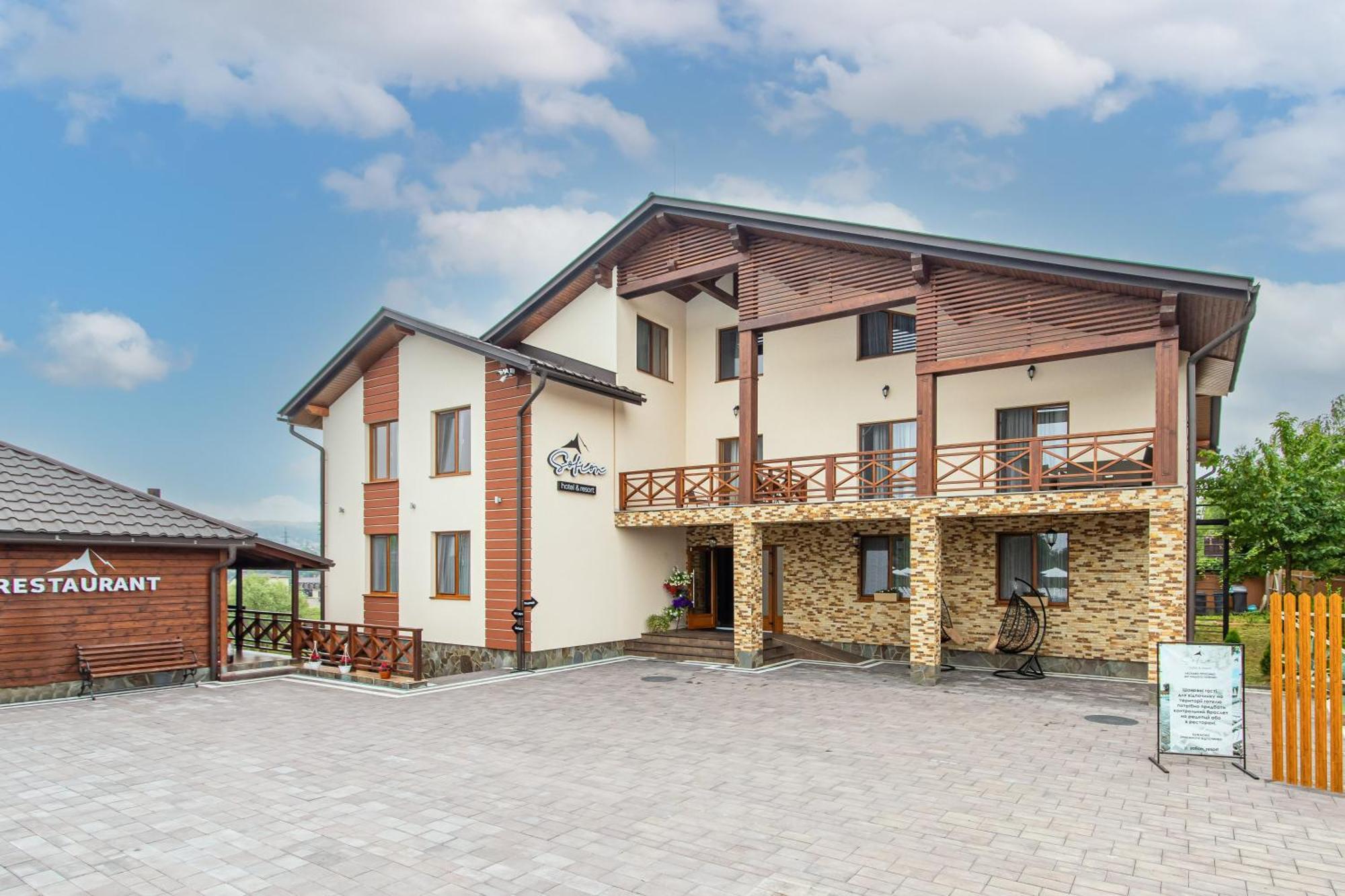 Sofion Hotel&Resort Solotvyno Eksteriør billede